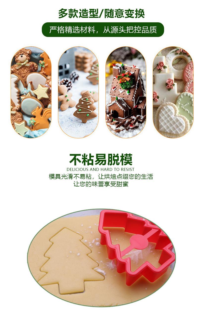 04-1003详情页优化_07