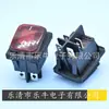Interruptor basculante impermeable KCD4, 4 pies, 2 marchas, rojo, interruptor basculante impermeable con luz, posición de tarjeta doble, interruptor impermeable