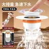 Tapón de Desagüe para Lavabo Tipo Pulsador Núcleo Pop-Up Universal Accesorios para Desagüe de Lavabo Filtro Anti-Cabello