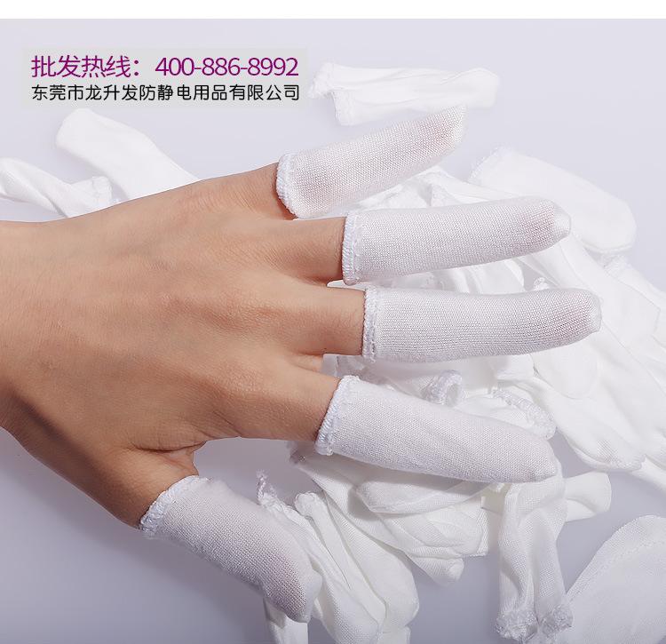 棉布手指套详情_06.jpg