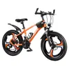 Personalización de Bicicleta de Montaña para 8-15 Años, Bicicleta de Montaña con Frenos de Disco, Velocidades Variables, Amortiguación, Bicicleta de Montaña para Estudiantes