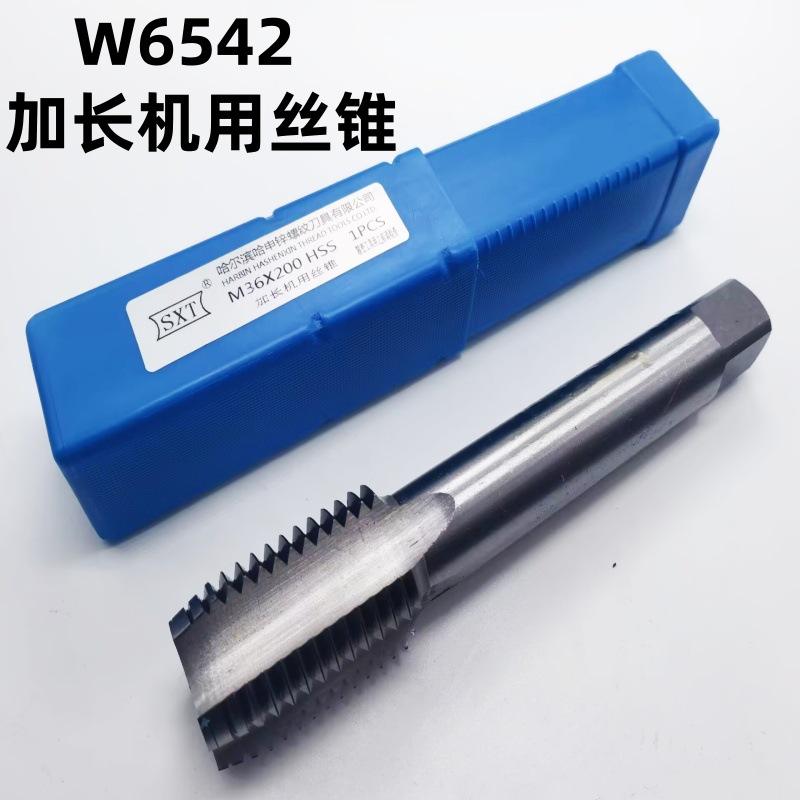 6f8d85b52b66d2c20288a8d9742508