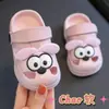 Sandalias infantiles se pueden usar tanto en interiores como en exteriores, con suela suave antideslizante, diseño lindo de dibujos animados, adecuadas para niños y niñas, zuecos para bebé de punta cerrada