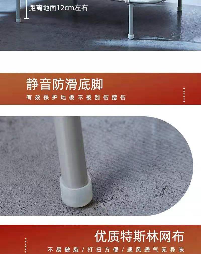 铁架猫床_06