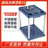 Sala de cartas y ajedrez máquina de mahjong mesa de centro mesa de mahjong mesa auxiliar pequeña mesa de té estante para té y agua para colocar tazas de agua mesa de té de plástico máquina de bar de té mesa pequeña