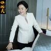Hotel Cleaner Roupas de trabalho Manga comprida Outono e inverno Hotel Quarto Propriedade Comunidade Cunhada PA Tia Faxineira Feminino Masculino