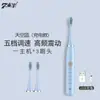 Temu Toothbrush Eléctrico Inteligente Más Vendido para Niños de 6 a 12 Años Modelo Nuevo 2025 Cepillo de Dientes Eléctrico Recargable Directo del Fabricante