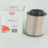 Filtro de combustível PU1042-núcleo de papel 801000-1105140 Dongfeng Liuqi Chenglong H5 Yuchai K08