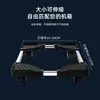 Soporte Móvil para Host de Computadora de Escritorio, Base para Chasis, Estante de Almacenamiento Universal Ajustable en Altura para Oficina y Hogar