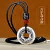 Colgante Pixiu Hebilla de la Paz, Estilo Retro, Tendencia Nacional, Collar con Palabra de Bendición Sólida, Colgante Mantra de Seis Sílabas, Regalo para Hombres y Mujeres en el Año del Dragón