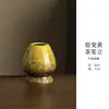Suministro Exclusivo Transfronterizo de Juego de Matcha Cocido en Horno Estilo Japonés, Batidor, Herramientas para Matcha, Soporte para Batidor de Té, Juego de Té de la Dinastía Song