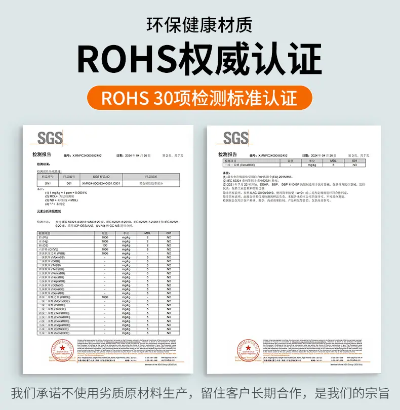 详情_08.png