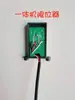 Interruptor de límite para motor de puerta corrediza interruptor de límite normalmente cerrado para puerta corrediza controlador magnético inducción automática