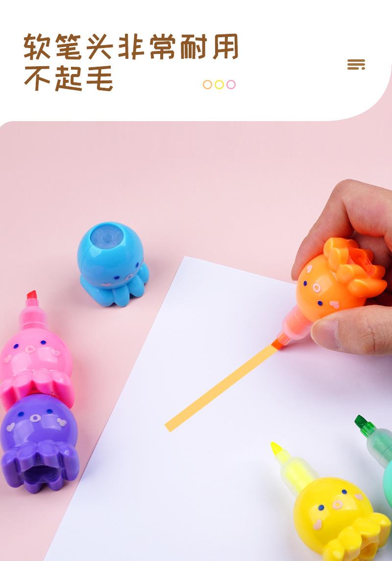 小章鱼详情页_05
