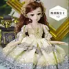 Set de Muñeca de Vestir Extra Grande de 60 cm Niñas Princesa Juguetes para Niños Muñeca Regalo de Cumpleaños Caja de Regalo