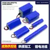 Celda de Batería Grado A Batería de Potencia 5C Batería de Litio 18650 2000mAh Adecuada para Linterna Modelo Rc Herramienta Eléctrica Fuente de Alimentación