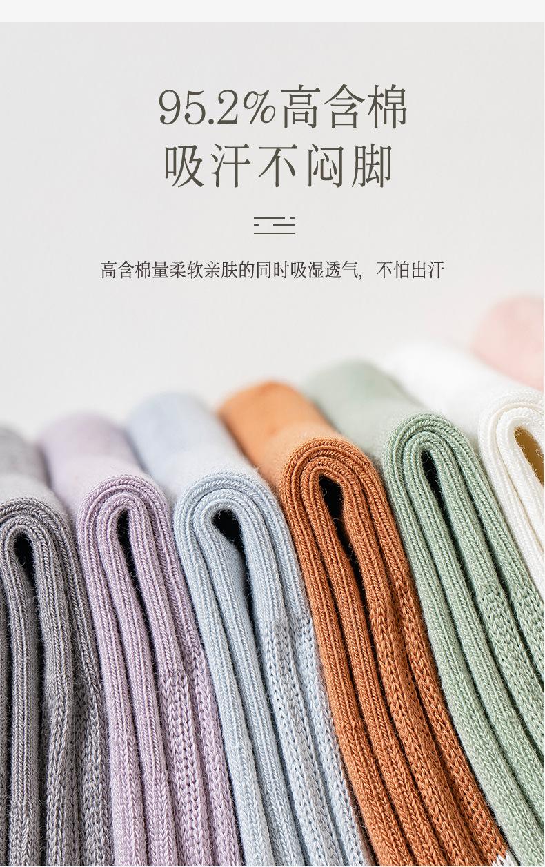 详情页_11.jpg