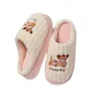 Sentindo como pisar em cocô pantufas de algodão para mulheres 2026 novo estilo outono e inverno interior casa sola macia silenciosa com veludo quente pantufas de algodão mulheres