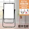 Tipo Pizarra Tablero de Escritura Soportes Elevable Plegable Oficina Magnético Doble Cara Pequeña Pizarra Pegatinas de Pared Hogar Pintura Infantil