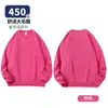 Sudadera de Terciopelo Grueso 450g para Otoño e Invierno, Color Sólido, Cuello Redondo, Corte Oversize, Pullover, Top Hombros Descubiertos, Estilo Unisex de Moda