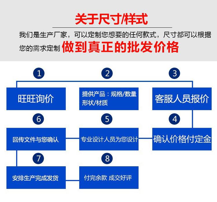详情12_02.jpg