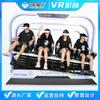 Máquina de jogo VR Phantom Starry Sky, simulador de corrida de motocicleta, experiência VR, equipamento de salão, máquina multifuncional