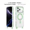 Funda magnética para iPhone 18 Pro Max aplicable transfronteriza con marco de color contrastante y funda para iPhone 17 con cordón