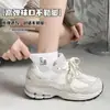 [Agita el mismo párrafo] calcetines calcetines de mujer verano verano ins moda caña corta lindos japoneses primavera y otoño calcetines de caña corta