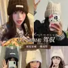 Bonito Gorro de Punto con Orejas de Gato para Niñas, Caliente de Invierno Engrosado, Hace que la Cara Parezca Más Pequeña, Circunferencia de Cabeza Grande, Gorro de Lana Protector de Orejas