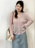 Chaqueta fina de color liso versátil para mujer talla grande, top casual, cárdigan de punto holgado para otoño 2026, para damas talla grande