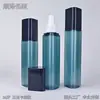 Frasco Triangular Personalizado de 100ml/120ml/150ml com Tampa de Cartão e Bomba Pressora para Loção Frasco Vazio