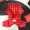 Ropa para Mascotas, Ropa para Perros y Gatos, Ropa de Verano para el Hogar con Aire Acondicionado para Mascotas, Pijamas, Suministros para Mascotas al Aire Libre Anti-Caída