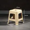 Taburete de Plástico Engrosado para el Hogar Extra Grueso Pegamento Cocido Moderno Simple y Duradero Silla Creativa Nórdica Taburete Alto Taburete Cuadrado Banco