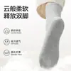 Calcetines desechables empaquetados individualmente para mujeres y hombres, esterilizados, resistentes al olor, absorbentes del sudor, transpirables, uso diario, no lavables, longitud media-corta de verano para mujer