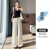 Pantalones blancos de lino Tencel para mujer, ligeros y transpirables para el verano, pierna ancha, corte recto, mezcla de algodón y lino de seda helada, adecuados para uso casual y como pantalones de traje