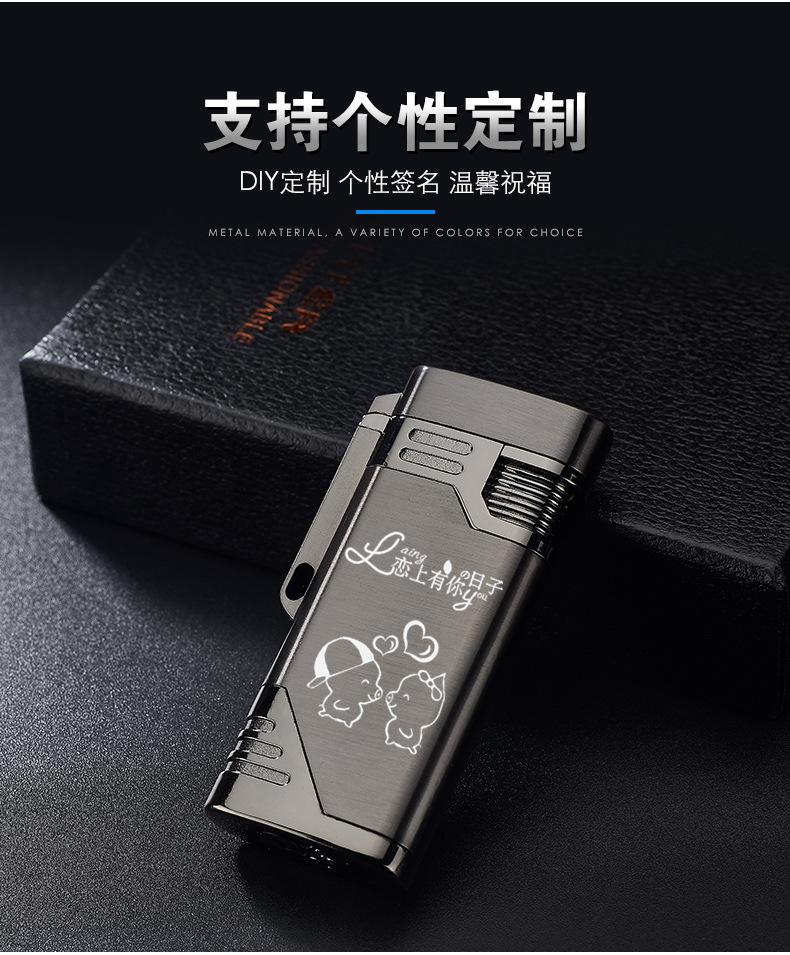 双火焰打火机_03.jpg