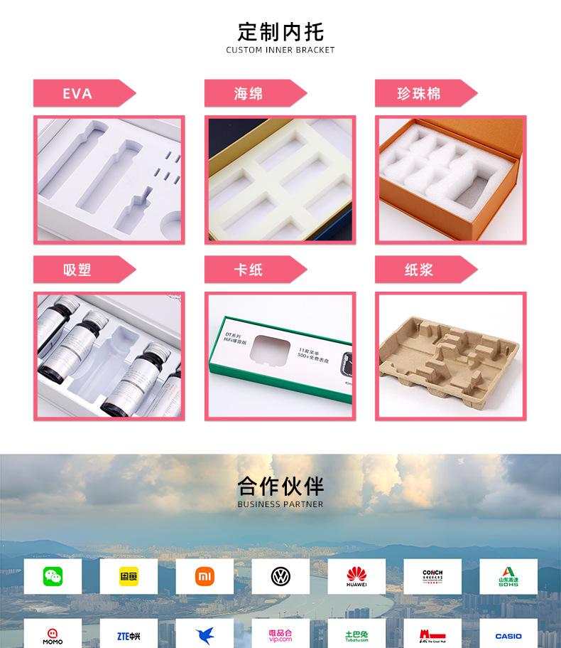 外贸折叠盒工厂