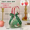 Caixa de Embalagem para Lanches de Natal Decoração Criativa Véspera de Natal Saco de Presente de Maçã Bolsa Transparente de Presente Sacola de Presente Simples