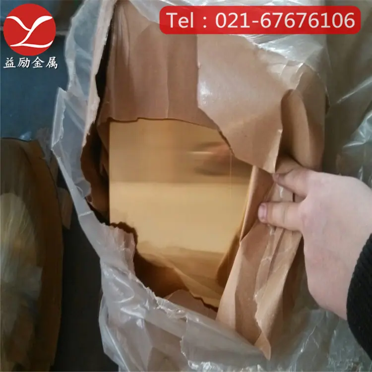 QQ图片20140823112523
