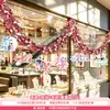 Decoraciones del Día de San Valentín Chino, decoraciones temáticas para eventos festivos de tienda, guirnaldas, cintas, adornos colgantes, accesorios para la disposición de escenas