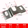 Hu Shi Rodillo Transportador de Rodillos sin Motor Soporte de Rodillo Piezas de Soporte Superior e Inferior Accesorios de Ferretería Pieza de Soporte Superior de Rodillo Acero Inoxidable
