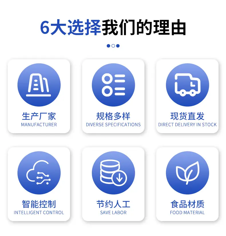 夹层锅_03.jpg