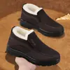Botas de nieve con forro polar para hombres de mediana edad y ancianos, lana, a prueba de frío, zapatos de algodón engrosados, antideslizantes, slip-on casuales, cálidos, zapatos de papá
