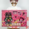 Brinquedos Infantis Casa de Brincar Educacional Brinquedos de Cozinha Boneca para Meninas Caixa de Presente Conjunto Presentes de Matrícula para Instituições Atacado