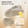 Zapatos de Bebé Jingqi con Forro de Polar para Niños Pequeños, Zapatos Nuevos de Otoño e Invierno para Niños y Niñas, Antideslizantes, de Dos Algodones, Funcionales, Deportivos