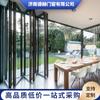 Suministros del Fabricante Sistema de Aluminio Puertas y Ventanas Plegables con un Diseño Hermoso y Elegante para Uso Comercial