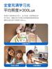 Nubes habitación infantil protección ocular luces de dormitorio luces de techo de espectro completo led ultrafinas alto valor de visualización dormitorio principal lámparas de sala de libros