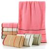 Toalha Toalha de Rosto Atacado Supermercado Presente Toalha Publicitária Logotipo