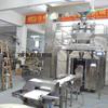 Máquina empacadora de partículas de cacahuate para alimentos inflados, máquina para bolsas de cereales y nueces, máquina empacadora de partículas con báscula electrónica
