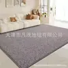 Tapete de Sisal Sintético Sala de Estar 5 Novo Resistente ao Desgaste Sem Lavagem Estilo Wabi-Sabi Meados do Século Tapete de Chão Quarto Lateral de Cama Grande Área